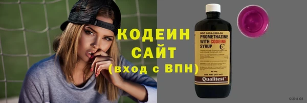 mdma Ростов