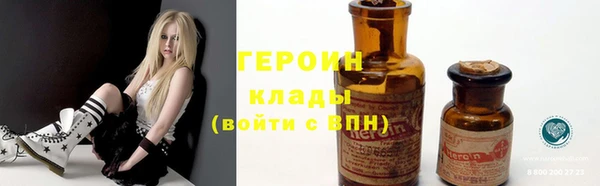 дживик Алексеевка