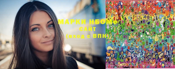 дживик Алексеевка