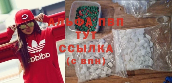 дживик Алексеевка