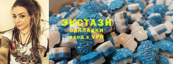 мефедрон мука Алексин