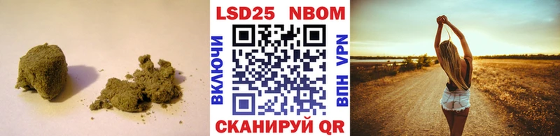 LSD-25 экстази кислота  Андреаполь 
